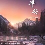 人妻互换合集-探索人妻互换，一场情感与伦理的交织